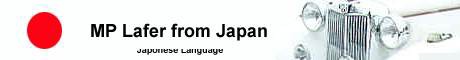 From Japan