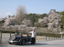 Taka Mitsuhashi Japan Taka Mitsuhashi Japan